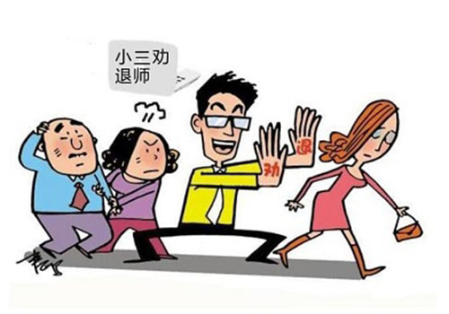江苏市商务调查