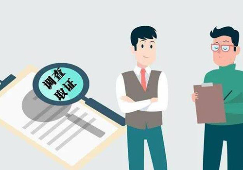 江苏私家调查公司